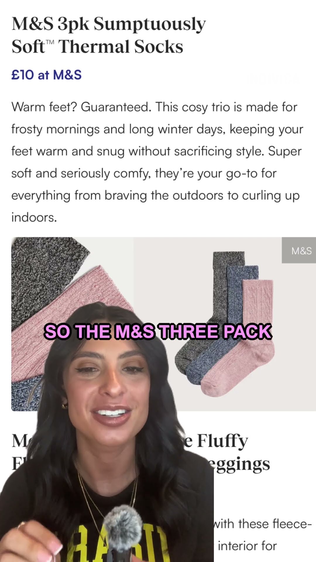 与众不同的 与众不同的