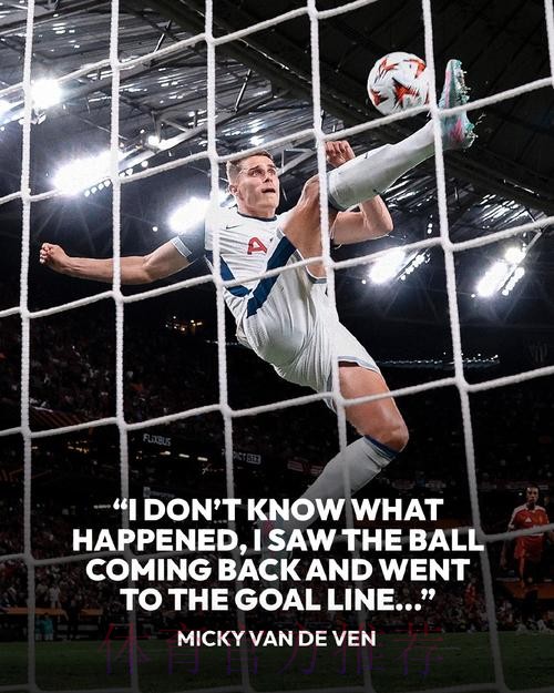 欧冠攻略:皇马弗爆威比你睇 欧冠攻略:皇马弗爆威比你睇