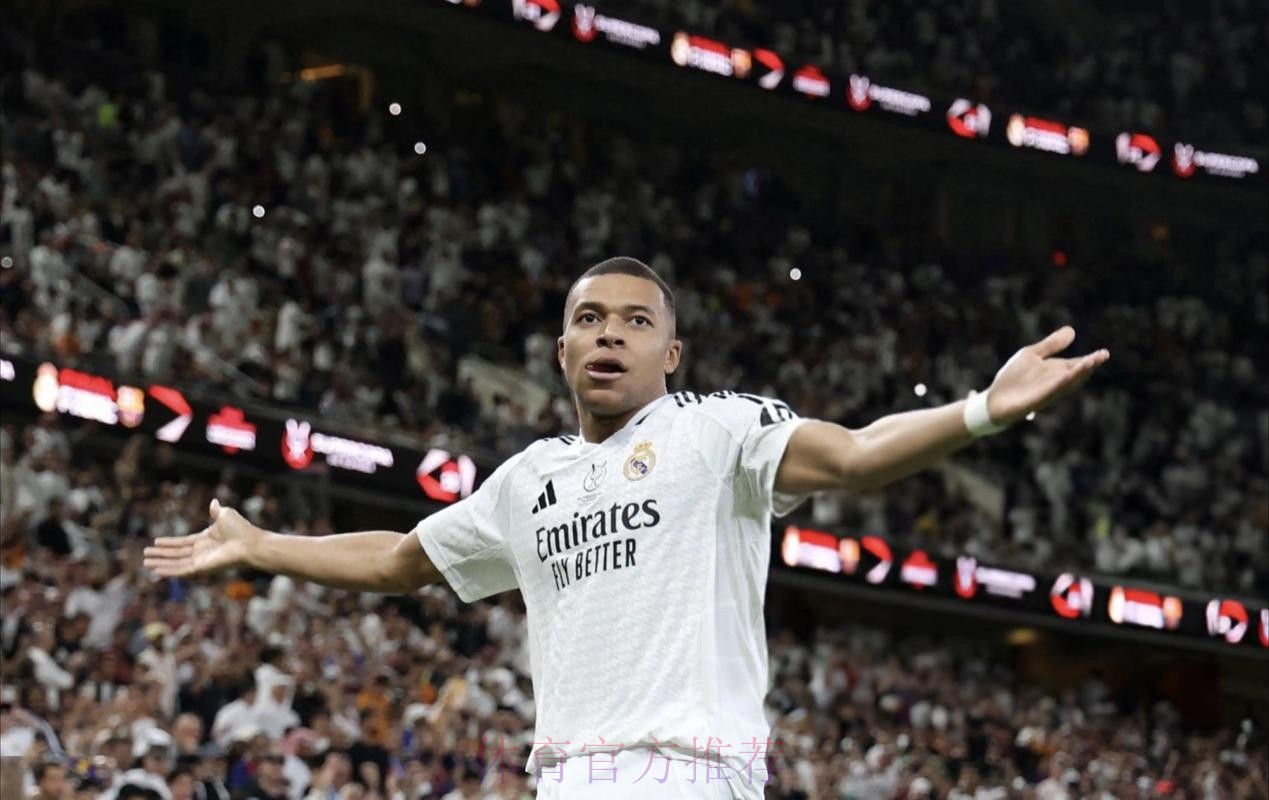 姆巴佩在皇马每年收入5000万欧 拥有80%肖像权